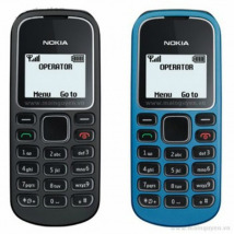 Điện thoại Nokia 1280 danh bạ lên tới 500 số
