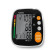 Máy đo huyết áp bắp tay HBP-1520